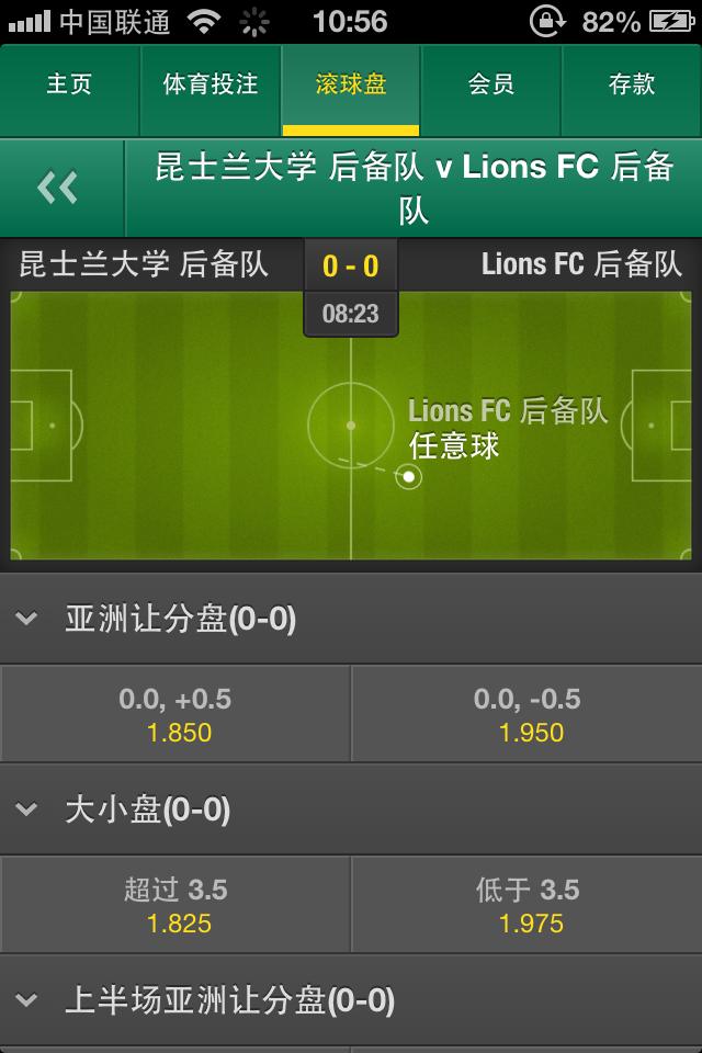 bet365手机投注对战flash